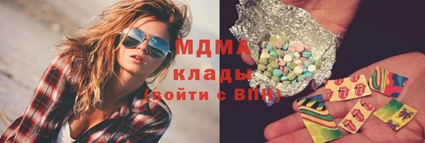 а пвп мука Балабаново