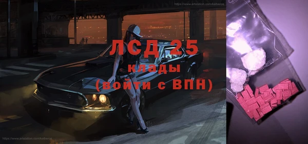 не бодяженный Баксан