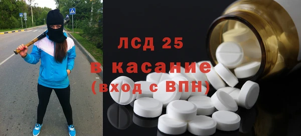 не бодяженный Баксан