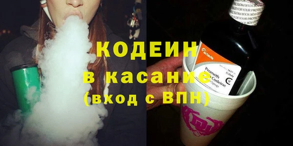 не бодяженный Баксан