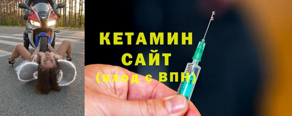 а пвп мука Балабаново