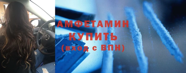 не бодяженный Баксан
