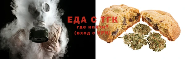а пвп мука Балабаново