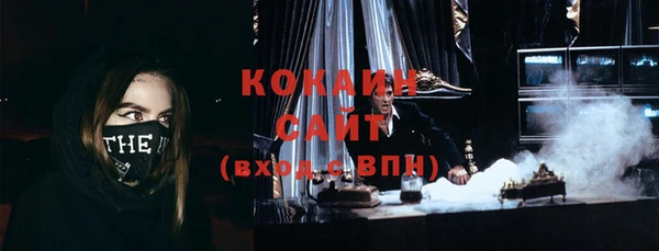 не бодяженный Баксан
