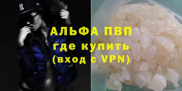 не бодяженный Баксан