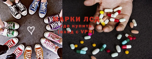 а пвп мука Балабаново