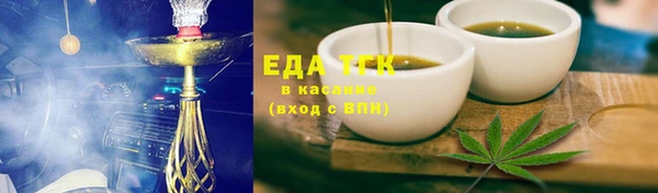 а пвп мука Балабаново