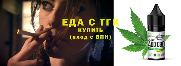 а пвп мука Балабаново