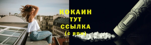 не бодяженный Баксан