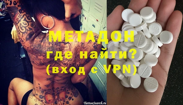 а пвп мука Балабаново
