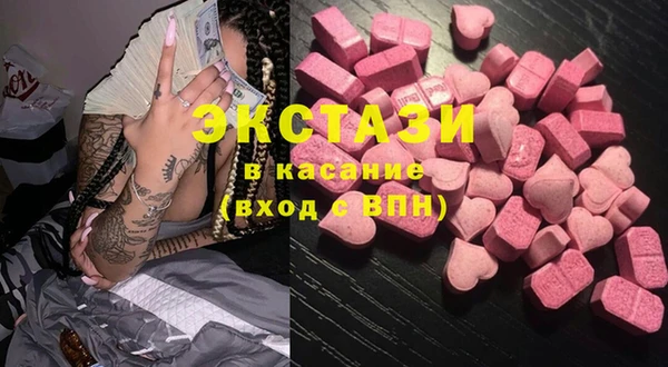 не бодяженный Баксан
