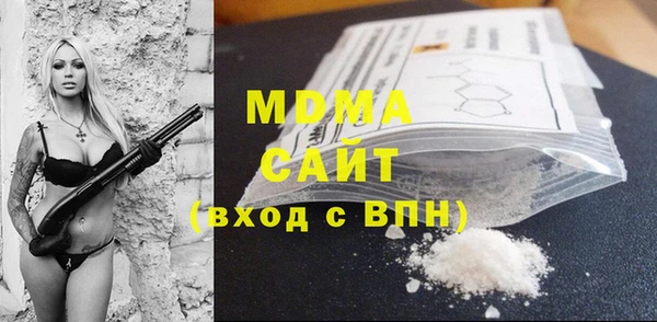 не бодяженный Баксан