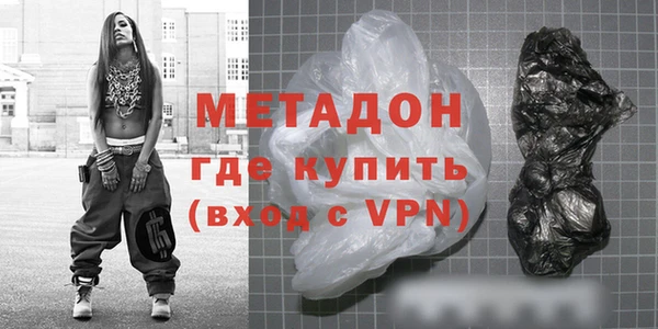 а пвп мука Балабаново