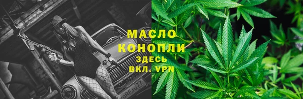 не бодяженный Баксан