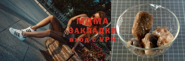не бодяженный Баксан