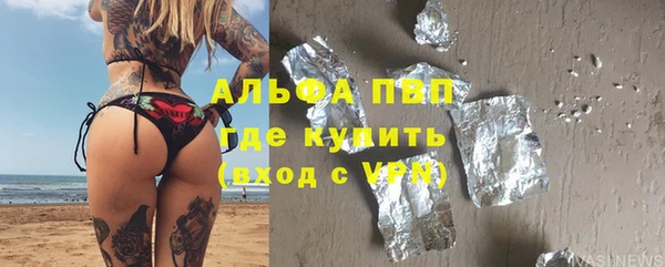 не бодяженный Баксан