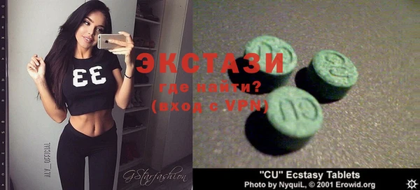 не бодяженный Баксан