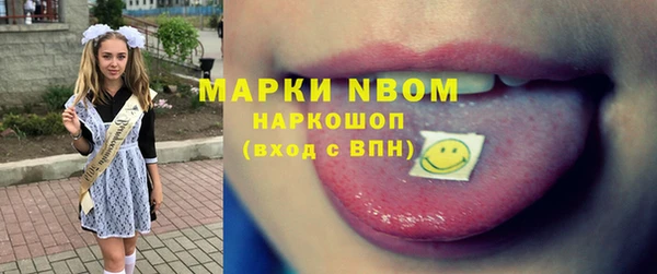 не бодяженный Баксан