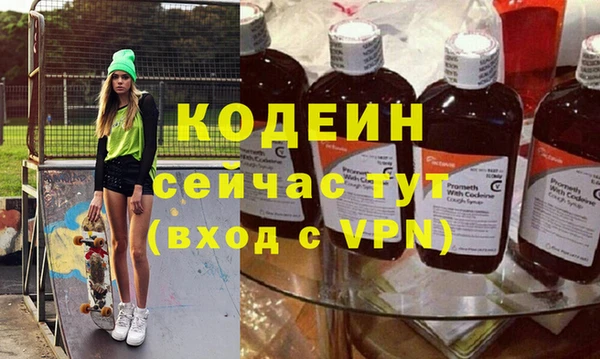 не бодяженный Баксан